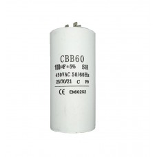 Конденсатор  450v. 100мкФ