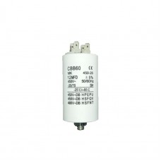 Конденсатор 450v. 12мкФ