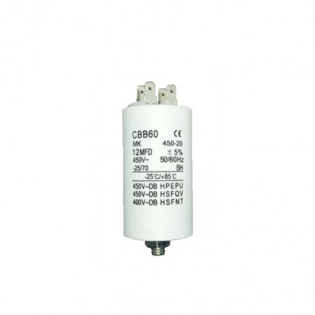 Конденсатор 450v. 12мкФ