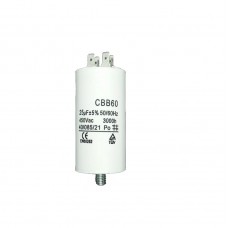 Конденсатор 450v. 25мкФ