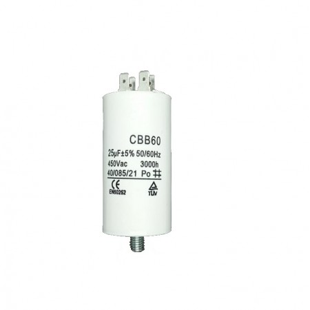 Конденсатор 450v. 25мкФ