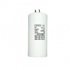 Конденсатор 450v. 45мкФ