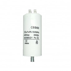 Конденсатор 450v. 50мкФ