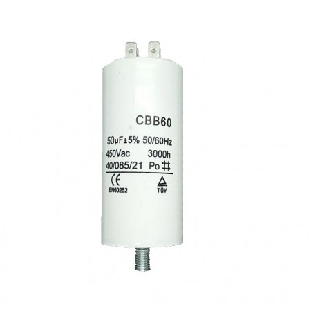 Конденсатор 450v. 50мкФ