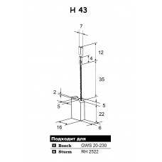 Щетка угольная Bosch H 43