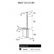 Щетка угольная Sparky МШУ 1800-2000Вт.