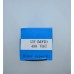 Конденсатор 450v. 40мкФ